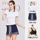 FVQA輕奢羽毛球服女速干衣網(wǎng)球裙運動裙短袖短裙羽毛球女裝夏 單件運動內(nèi)衣（下單備注顏色） S