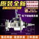 原裝松下洗衣機離合器5/6/6.5/7/7.5/8公斤kg總成軸承減速器配件 原裝全新(短軸)送扳手+螺母+螺絲