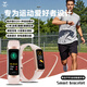 狼蛛智能手環(huán)8 藍牙信息來(lái)電提醒心率血氧血壓健康檢測超長(cháng)續航運動(dòng)跑步騎行手環(huán)送同學(xué)情侶老人禮物 星光粉【檢測功能/磁吸充電/來(lái)電提醒】