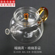 古德窯彩把玻璃茶壺小號家用帶過(guò)濾透明迷你小壺單人功夫茶泡茶壺耐高溫 玻璃《黃把》小號茶壺