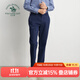 圣大保羅2025秋冬款男裝商務(wù)休閑合身版型收腳藏青色長(cháng)褲男 藏青色K8 32 碼 (82)175/82B