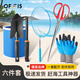 OFEIS趕海工具套裝沙灘挖沙玩具鏟子挖土種花種菜挖春筍工具園藝6件套