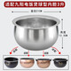 九陽(yáng)電飯鍋球形不銹鋼內膽2L3L4L5L升30FY1 40FY1 50FY1不銹鋼內膽 3升球形-304不銹鋼內膽