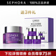 倩碧（CLINIQUE）智慧專(zhuān)研撫紋淡紋眼霜紫光精華眼霜禮物 15ml套組