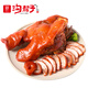 溝幫子熏豬頭肉400g 冷藏熟食 開(kāi)袋即食 東北下酒菜 源頭直發(fā)