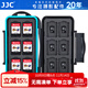JJC 游戲卡收納盒 NS卡帶盒 儲存卡包 TF卡 適用于Switch lite游戲機 PSV 周邊配件 可裝12張游戲卡+12張TF卡 黑色