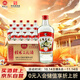 桂林三花酒 玻瓶 米香型白酒 52度 480ml*12瓶 整箱裝 送禮