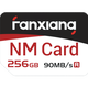 梵想（FANXIANG）256GB NM存儲(chǔ)卡(NM CARD)華為榮耀手機(jī)平板內(nèi)存卡 4K高清存儲(chǔ)卡高速NM卡 適配Mate/nova/P多系列