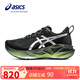亞瑟士（ASICS）女鞋跑步鞋NOVABLAST 5 LUXE輕質(zhì)透氣舒適緩震運動(dòng)跑鞋1012B815