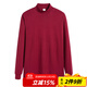 AB內衣純棉大碼男半高領(lǐng)秋衣棉毛衫全棉透氣打底上衣T667 酒紅色 4XL
