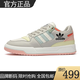 品牌正品專(zhuān)柜內增高經(jīng)典新款運動(dòng)休閑板鞋男女同款時(shí)尚百搭情侶鞋 AD520P灰粉 37