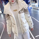 BJORN MOAN高品質(zhì)白鴨絨羽絨服愛心短外套2025冬新款連帽小個子大碼寬松保暖 米白色 M (80-110斤)