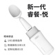 GYENNO臻絡(luò) 睿餐悅 智能防抖勺子帕金森老人專用特發(fā)性震顫手抖輔助餐具 【升級(jí)款-智能防抖勺】包含勺頭+叉頭