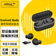 捷波朗(JABRA)遠程通話半入耳骨傳導感應真無線主動降噪藍牙耳機可直連電腦Evolve2 Buds Evolve2 Buds UC