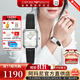 安普里奧·阿瑪尼（Emporio Armani）手表女士歐美表商務(wù)時(shí)尚方盤(pán)復古鑲鉆腕表新年情人節禮物送女友 人氣小方表 AR11148