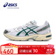 亞瑟士（ASICS）運動(dòng)鞋男GEL-1130情侶款復古時(shí)尚透氣緩震休閑鞋1203A609 42.5碼