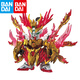 萬代（BANDAI） 高達(dá)拼裝模型 SD 三國創(chuàng)杰傳Q版 BB戰(zhàn)士 高達(dá)模型敢達(dá)男孩玩具 【現(xiàn)貨】33 炎皇張飛 炎王張飛神高達(dá)