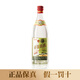 李渡高粱1975 520ml 江西白酒 純糧釀造 50.8度 520mL 1瓶