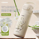 Vanow孕婦吸管保溫杯產(chǎn)婦專用大容量陶瓷內(nèi)膽新款成人月子躺喝水杯子 鈴蘭鎏光【陶瓷內(nèi)膽】