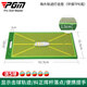 PGM高爾夫打擊墊珠片擊球軌跡初學(xué)者訓(xùn)練痕跡檢測墊揮桿練習(xí)器 DJD044-提手打擊墊
