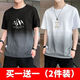 浩術(shù)夏季新款短袖t恤男士韓版寬松圓領(lǐng)半截袖潮流透氣漸變體恤衫 T110黑色+T109白色 XL【建議80-100斤】
