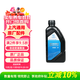 德科（ACDelco）上汽通用原廠(chǎng)AT自動(dòng)變速箱油波箱油1L君威GL8君越英朗昂科威GL6等