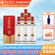 豐谷酒業(yè) 豐谷大曲 濃香型白酒 52度 500mL 6瓶 整箱裝