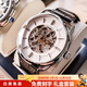 KALUOLAI全自動(dòng)機械休閑男表真皮潮流鏤空男士手表防水2021新款 大表盤(pán)白面(43mm)