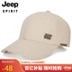 吉普（JEEP）帽子男士棒球帽百搭四季潮流百搭鴨舌帽防曬遮陽帽男女式太陽帽子