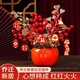 佳茉 柿柿如意發(fā)財(cái)果擺件玄關(guān)電視酒柜客廳裝飾品喬遷之喜入宅禮物