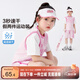 左西女童運(yùn)動(dòng)套裝夏季兒童吸濕速干夏裝2025新款短袖兩件套 粉色 150