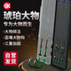 simago喜曼多大物子線雙鉤成品青魚草魚伊勢(shì)尼歪嘴有刺巨物子線6.0#鉤9#