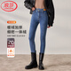 浪莎牛仔褲女春秋季2025款緊身高腰彈力百搭鉛筆褲修身顯瘦小腳褲子
