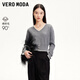 VEROMODA針織衫2025秋冬新款亮絲拼色字母刺繡針織衫325113058 花崗石灰色加花色 L