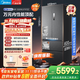 美的（Midea）機皇550法式多門(mén)超薄純平全嵌一級除菌凈味雙系統大容量家用制冰一體機冰箱MR-550WUFIPZE海貝黛