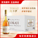 托卡伊Tokaji匈牙利進口保羅酒莊金線瓶薩摩羅德尼甜白葡萄酒500ml*6瓶