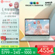 華碩a豆14 Air悅享版 超輕薄AI筆記本電腦(R9 H 270 32G 1T 2.5K護眼屏 17小時(shí)續航)國家補貼 辦公學(xué)生