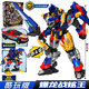 迷你特工隊X8最強恐龍暴龍戰炫王變形合體機甲兒童玩具機器人男孩新年禮物 迷你特工隊-酷玩版暴龍戰炫王【2合體3形態(tài)】