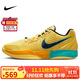 NIKE男子籃球鞋 Ja 2 EP 舒適緩震運動(dòng)鞋FD7327-700黃色 43