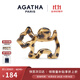 AGATHA 法式流光發(fā)夾頭飾高級發(fā)卡女【生日禮物】送女友閨蜜鯊魚(yú)夾 棕色豹紋大號