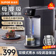 蘇泊爾電熱水壺燒水壺家用5L大容量316L不銹鋼雙層多段保溫恒溫泡茶壺 5L 可拆水箱SW-50T188