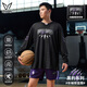 維動(dòng)（VEIDOORN）黑豹長(cháng)袖投籃服T恤男美式籃球訓練服運動(dòng)跑步上衣網(wǎng)眼潮 AW2533黑豹（正黑） 2XL