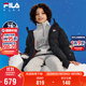 FILA斐樂(lè )兒童中長(cháng)羽絨服2025冬男女童外套中大童寶寶保暖冬裝