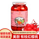 百利美廚有枝車?yán)遄?10g商用烘焙蛋糕甜品雞尾酒點(diǎn)綴山東大櫻桃罐頭 【嘗試】美廚有枝紅櫻桃710g*1瓶
