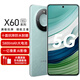 Hi nova華為智選千元旗艦機(jī) 可選 X60 新品5G手機(jī) 十面抗摔防水耐磨 一億像素AI影像直屏護(hù)眼華為鏈接可選 海湖青-8GB+128GB