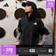 adidas拒水梭織連帽夾克外套男女秋季阿迪達斯官方輕運動(dòng) 黑色   XL