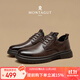 夢(mèng)特嬌（MONTAGUT）皮鞋男英倫風(fēng)秋季新款商務(wù)正裝男鞋百搭系帶休閑鞋男增高鞋子男