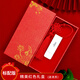 愛(ài)國者（aigo） 愛(ài)國者U330高速u(mài)盤(pán)金屬旋轉防水USB3.2辦公U盤(pán)優(yōu)盤(pán)激光定制刻字教師節禮品 標配+精美紅色禮盒（流蘇+金屬掛扣） 32GB