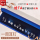 之巖（ZhiYan）輕奢銀耳環(huán)女士一周耳釘套裝時(shí)尚耳飾品生日禮物女實(shí)用走心送女友 T197星月相伴耳釘套裝 【精美禮盒】