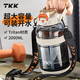TKK運(yùn)動(dòng)水杯大容量戶外飲水壺耐高溫噸頓桶tritan學(xué)生大肚杯子2L